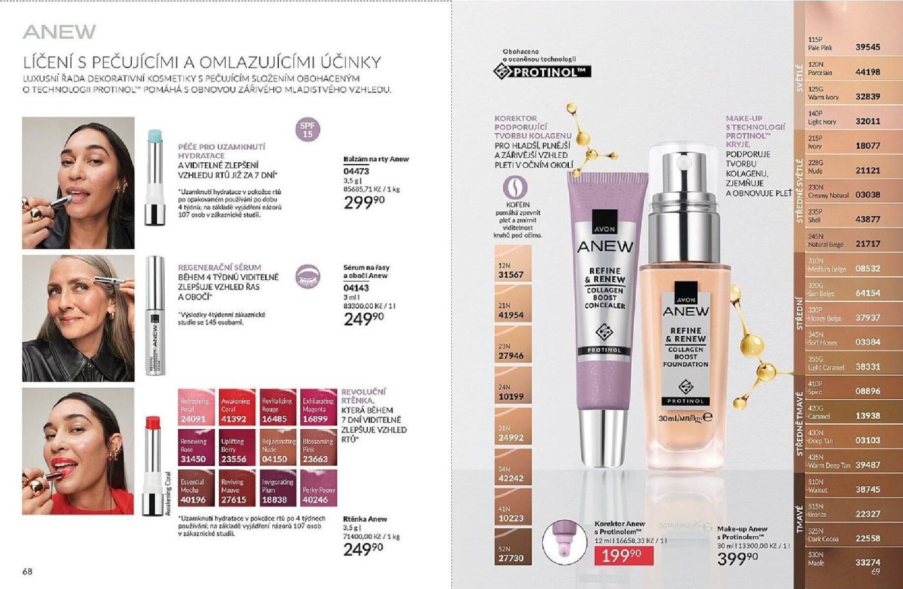 avon - Aktuální AVON leták platný od středy 01.04.2026 do čtvrtka 30.04.2026 - page: 35