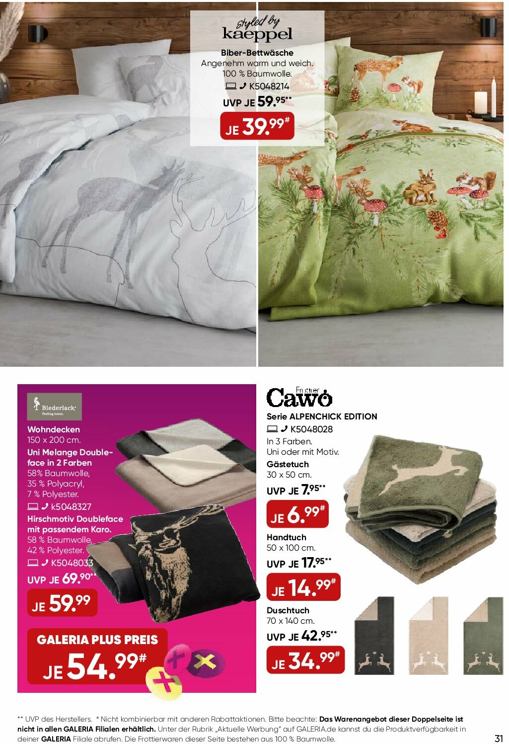 galeria - Galeria-Prospekt gültig vom 27.08. bis 02.09. - page: 31