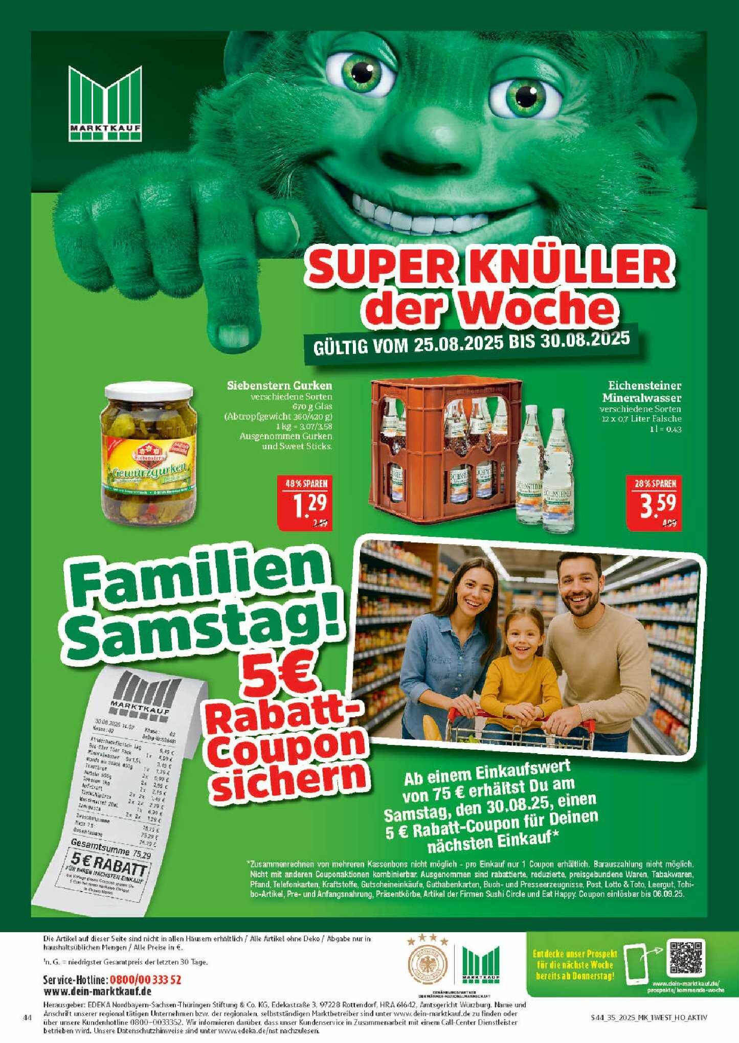 marktkauf - Marktkauf-Prospekt gültig vom 25.08. bis 30.08. - page: 44
