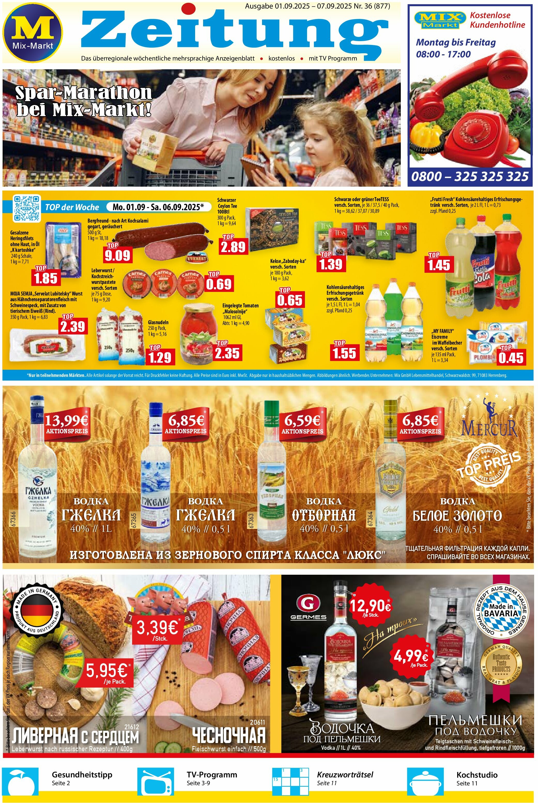 mix-markt - Mix Markt-Prospekt gültig vom 01.09. bis 07.09.