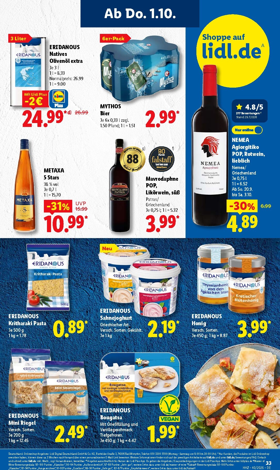 lidl - Lidl Prospekt – von Montag 28.09.2026 bis Freitag 02.10.2026 - page: 57