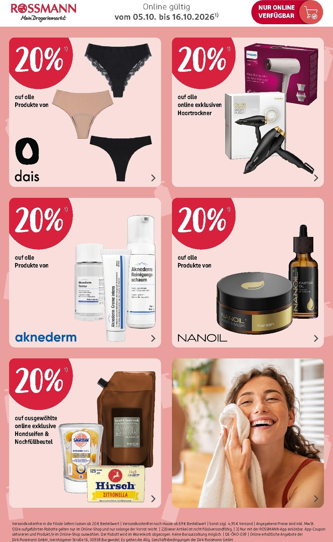 rossmann - ROSSMANN - Online Exklusiv Angebote Prospekt nächste Woche – von Montag 05.10.2026 bis Freitag 16.10.2026 - page: 5