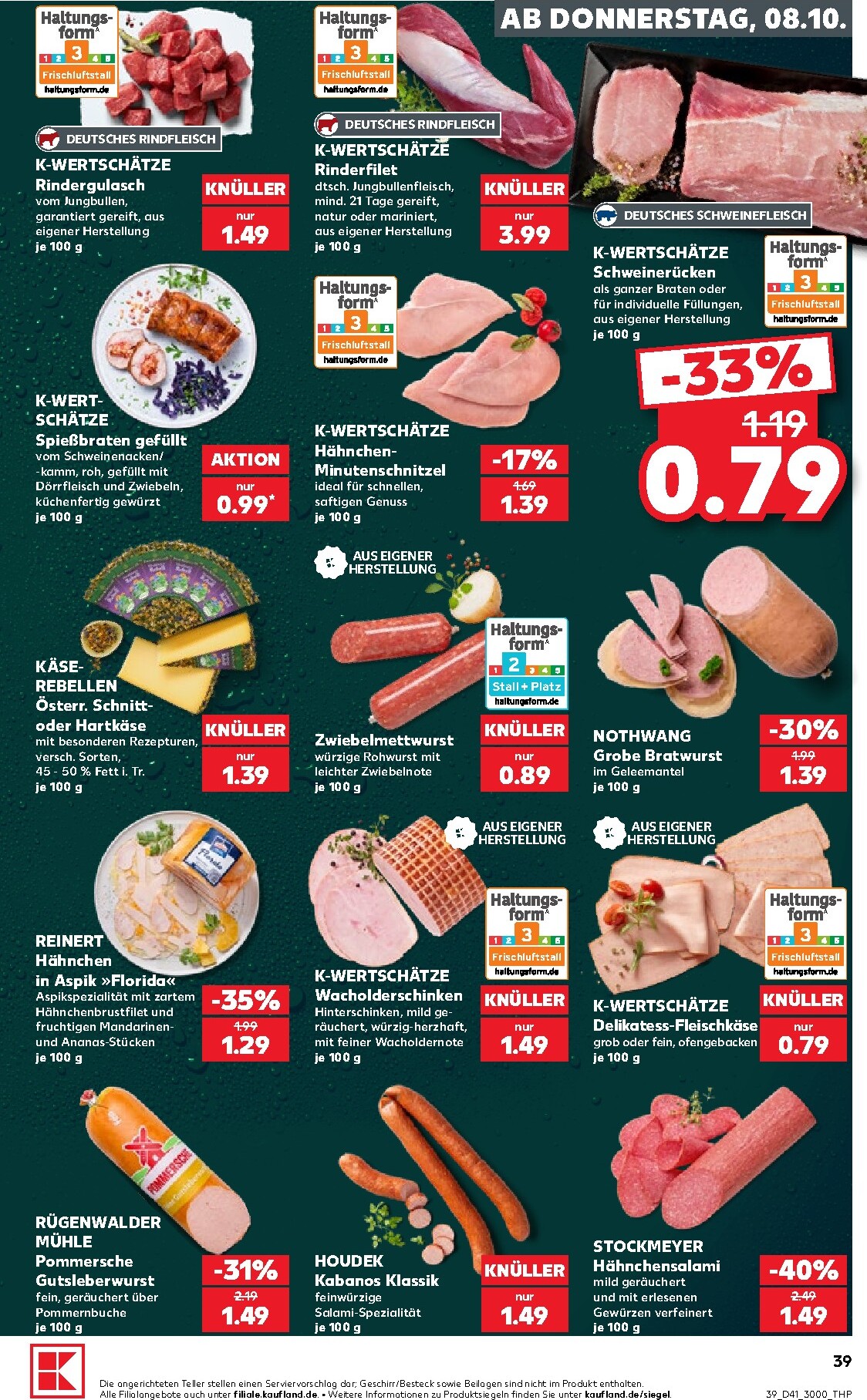 kaufland - Kaufland Prospekt nächste Woche – von Donnerstag 08.10.2026 bis Mittwoch 14.10.2026 - page: 39