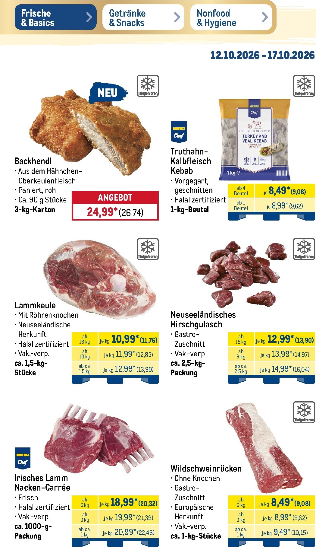 metro - Metro - NonFood Prospekt – von Montag 12.10.2026 bis Samstag 17.10.2026 - page: 36