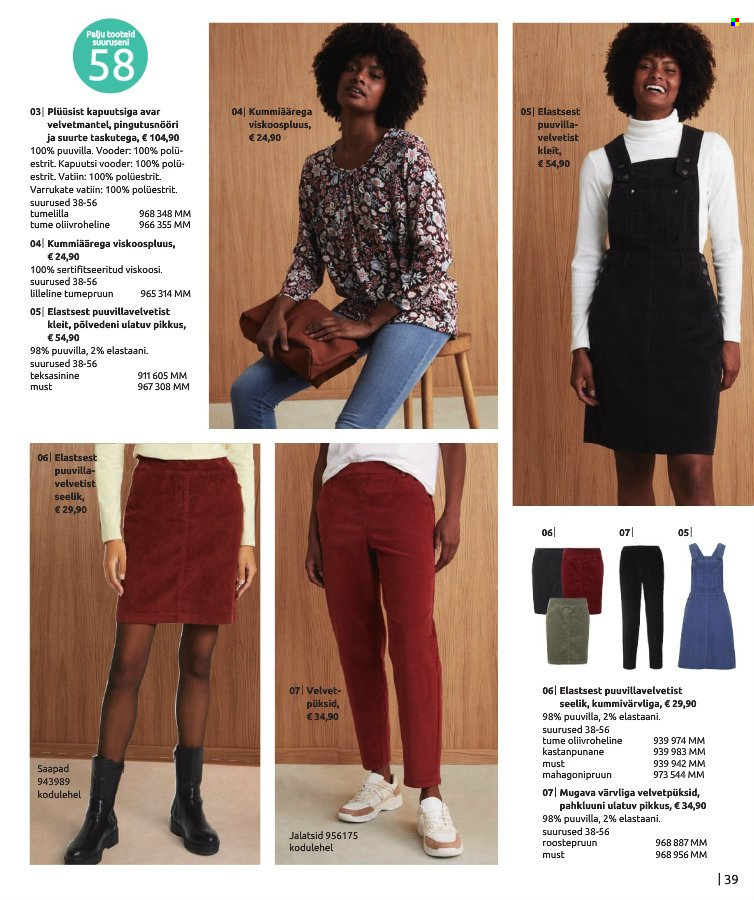 bonprix - Bonprix kliendileht - page: 39
