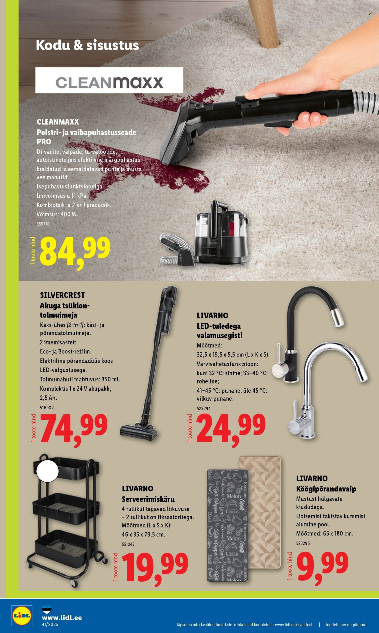 lidl - Lidl kliendileht (5.10 - 11.10.2026) - page: 12