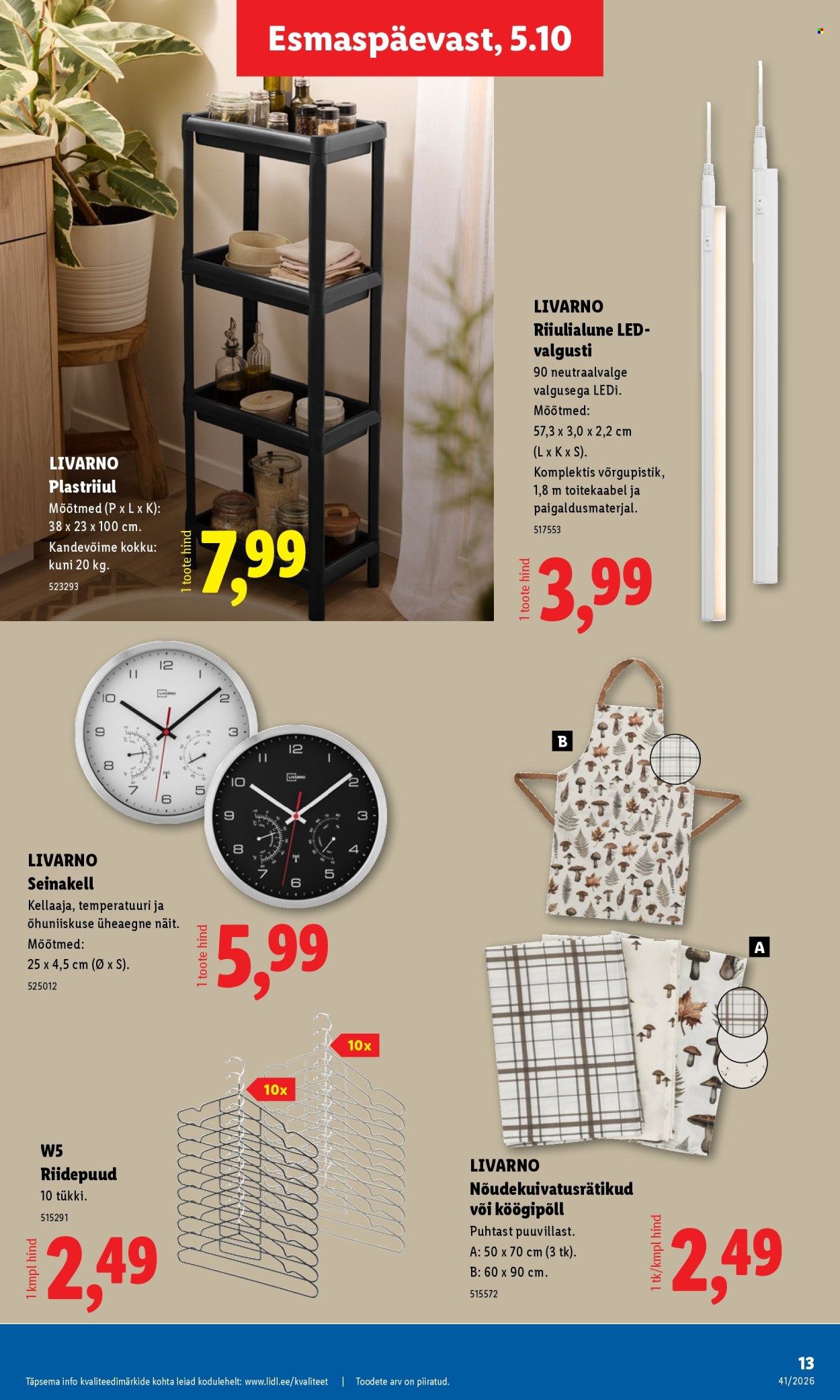 lidl - Lidl kliendileht (5.10 - 11.10.2026) - page: 13