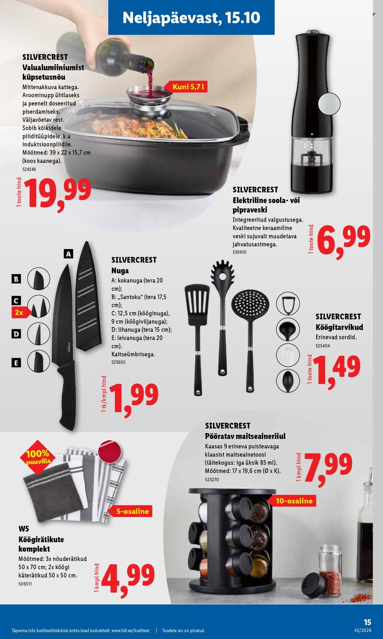 lidl - Lidl kliendileht (12.10 - 18.10.2026) - page: 15