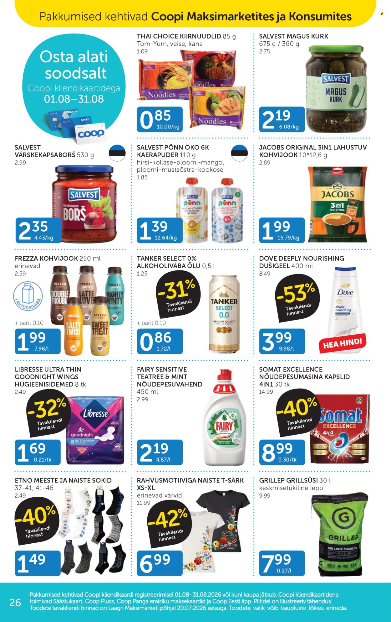 coop - Coop kliendileht (18.08 - 24.08.2026) - page: 26