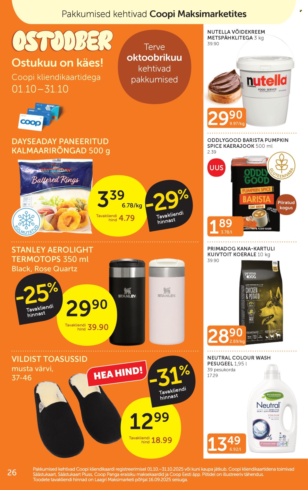 coop - Coop kliendileht (14.10 - 20.10.2025) - page: 26