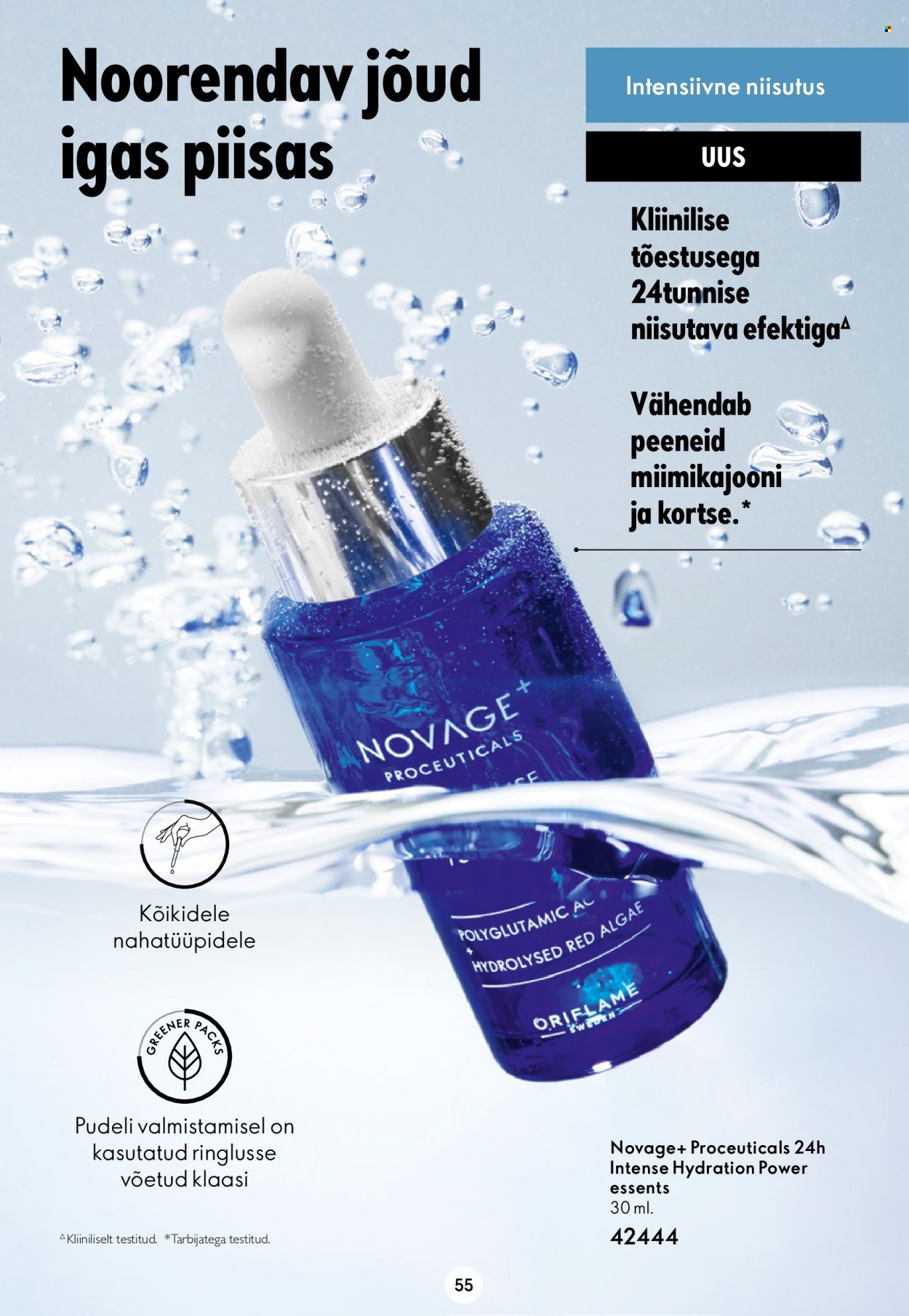 oriflame - Oriflame kliendileht - Novage+ tutvustus - page: 55