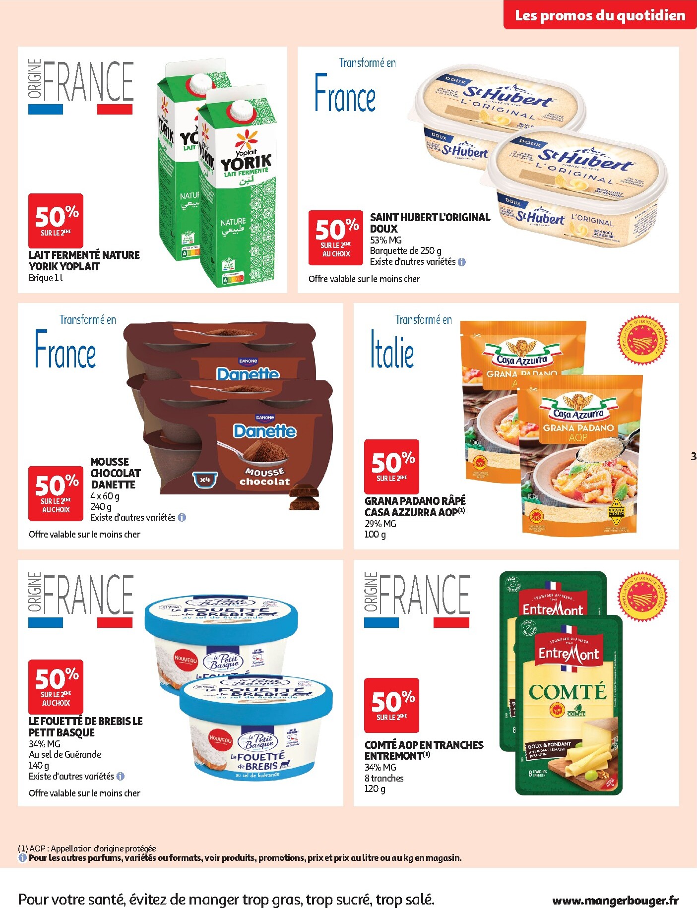 auchan - Flyer Auchan - Les promos du moment - Hypermarché pour la semaine prochaine du du mardi 29/09/2026 au du dimanche 11/10/2026 - page: 3