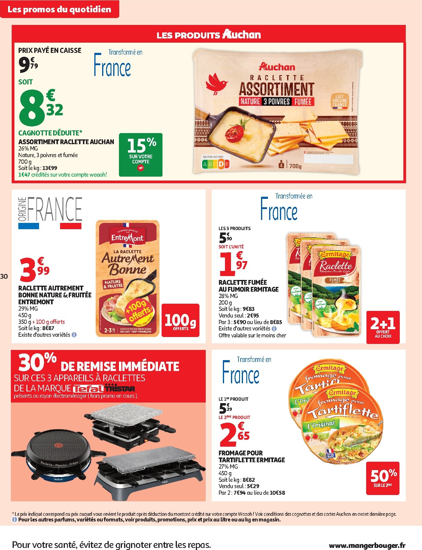 auchan - Flyer Auchan - Café, automne hypers pour la semaine prochaine du du mardi 06/10/2026 au du dimanche 18/10/2026 - page: 30