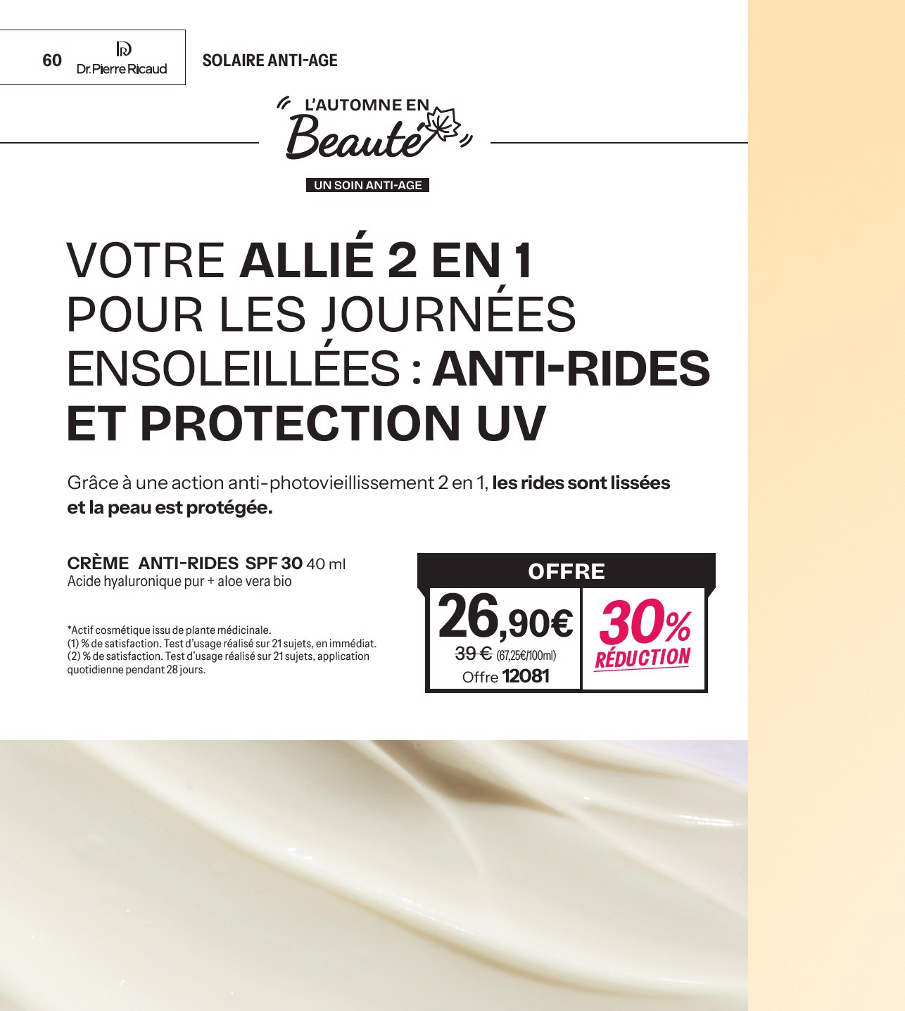 stanhome - Catalogue Stanhome valable du 21/10 au 09/11 - page: 60