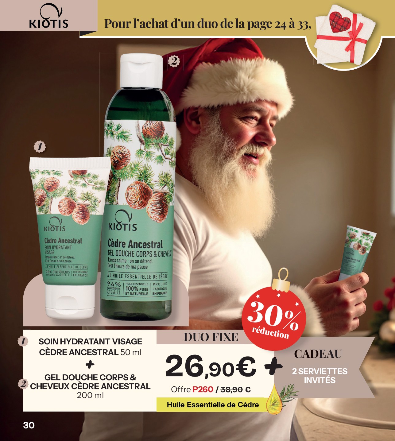 stanhome - Catalogue Stanhome - Noel valable du 20/10 au 28/12 - page: 30