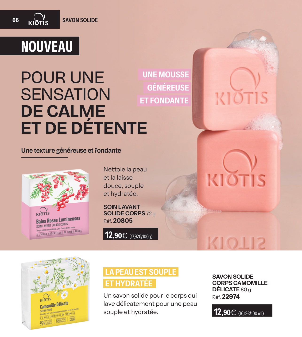 stanhome - Catalogue Stanhome valable du 01/12 au 28/12 - page: 66