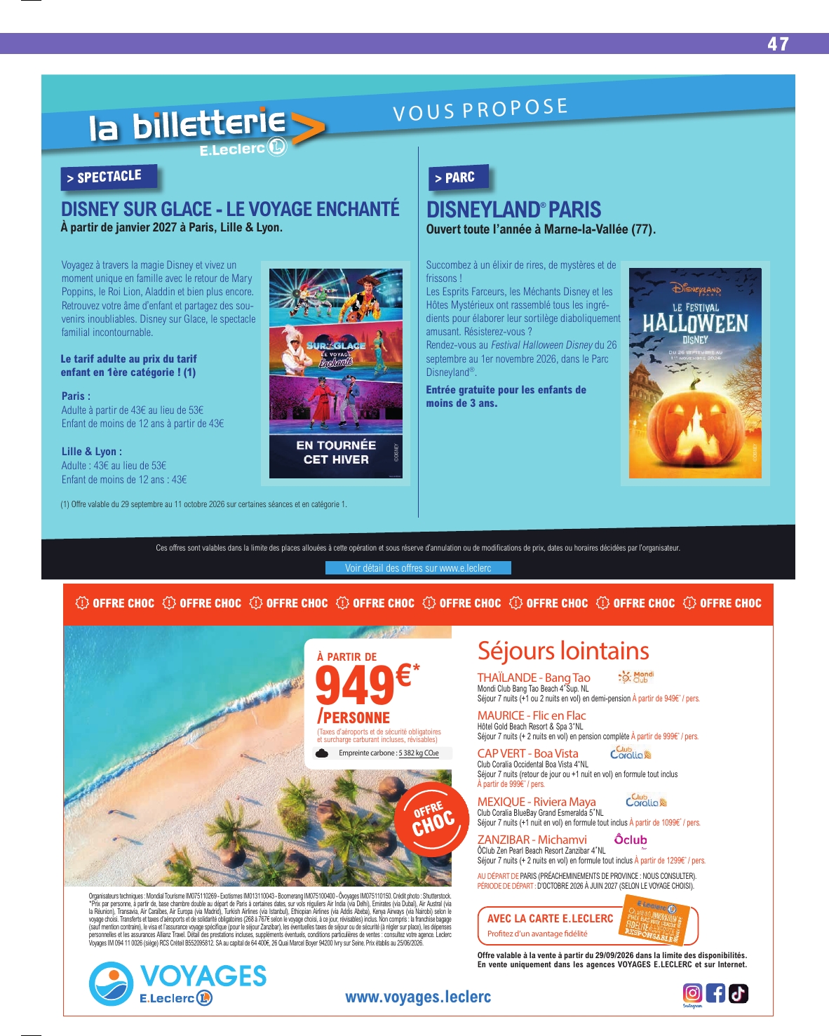 e-leclerc - Flyer E.Leclerc pour la semaine prochaine du du mardi 29/09/2026 au du samedi 10/10/2026 - page: 47