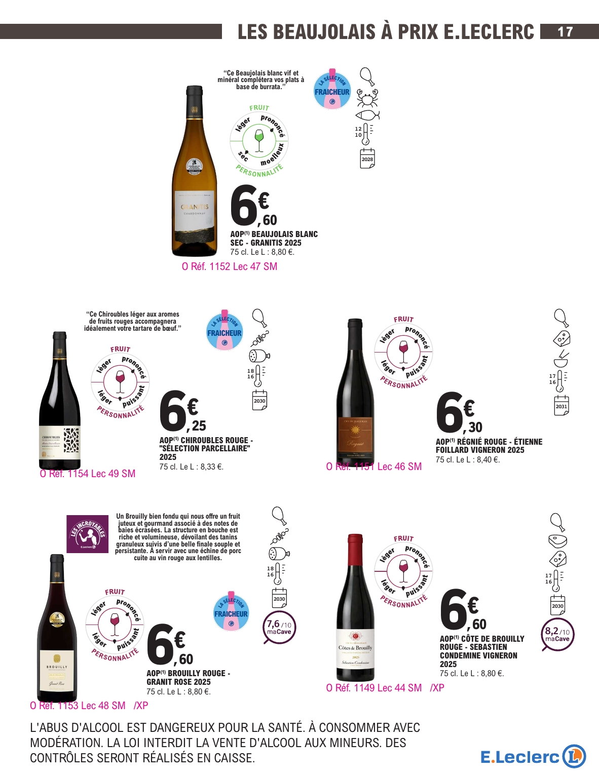 e-leclerc - Current E.Leclerc - Foire aux vins d'automne leaflet valid from du mardi 29/09/2026 to du samedi 10/10/2026 - page: 17