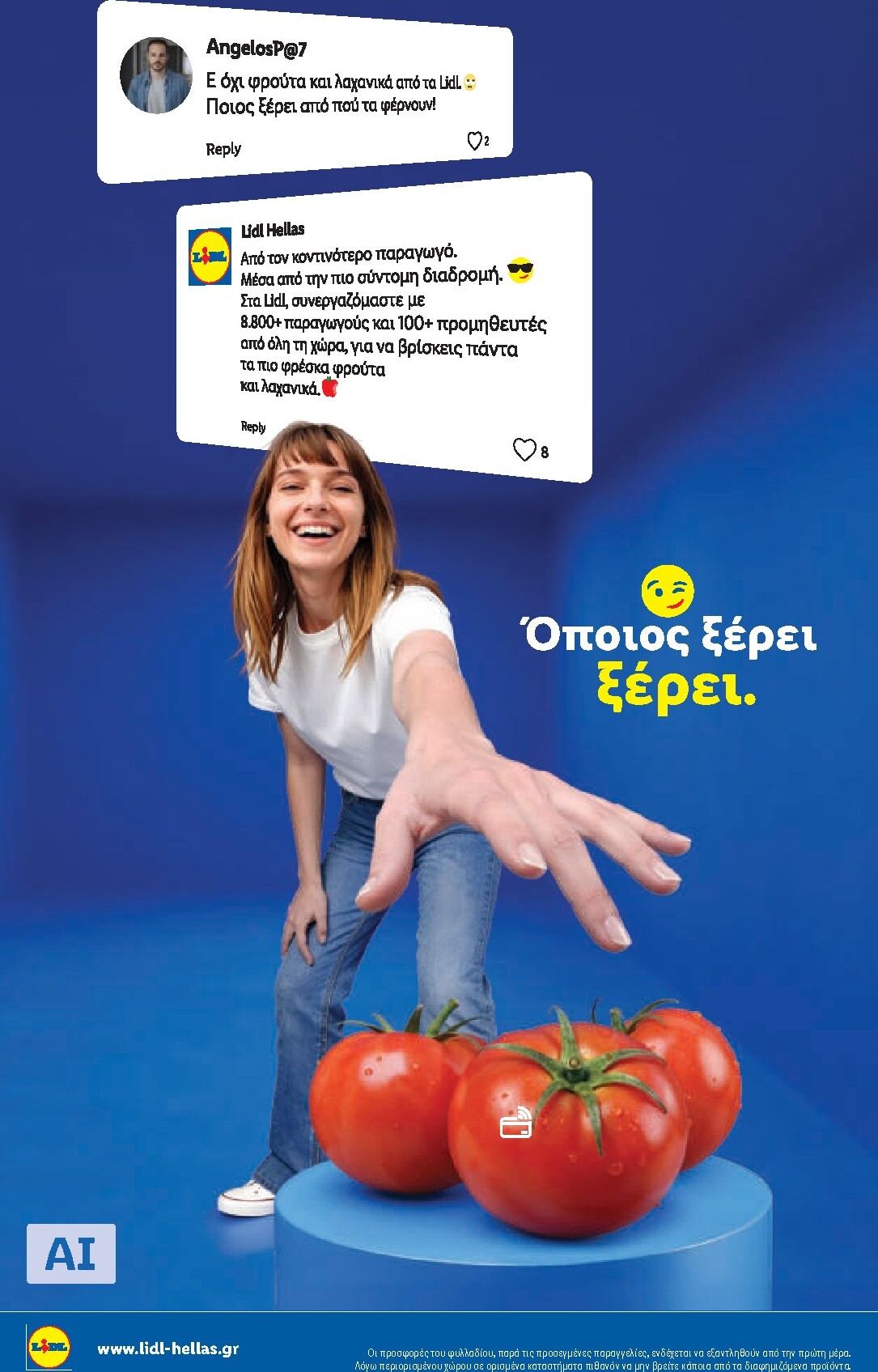 lidl - Το τρέχον φυλλάδιο Lidl ισχύει από πέμπτης 24/09/2026 έως τετάρτης 30/09/2026 - page: 4