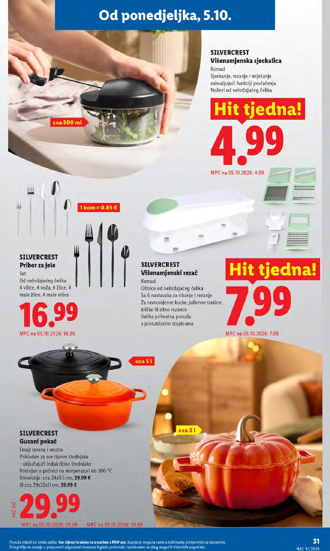 lidl - Novi Lidl katalog od ponedjeljka, 05.10.2026 do nedjelje, 11.10.2026 - page: 31