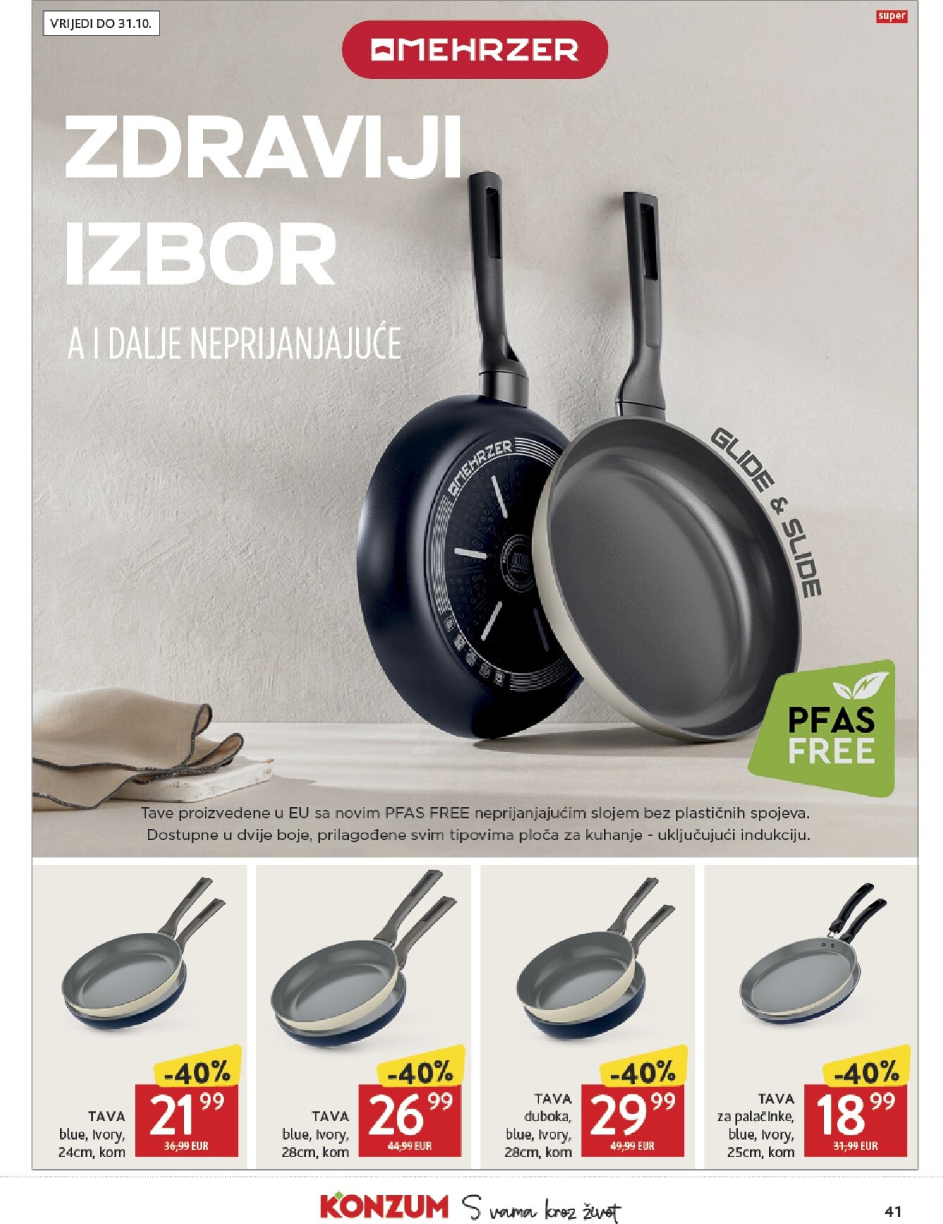konzum - Novi Konzum katalog od srijede, 07.10.2026 do utorka, 13.10.2026 - page: 41