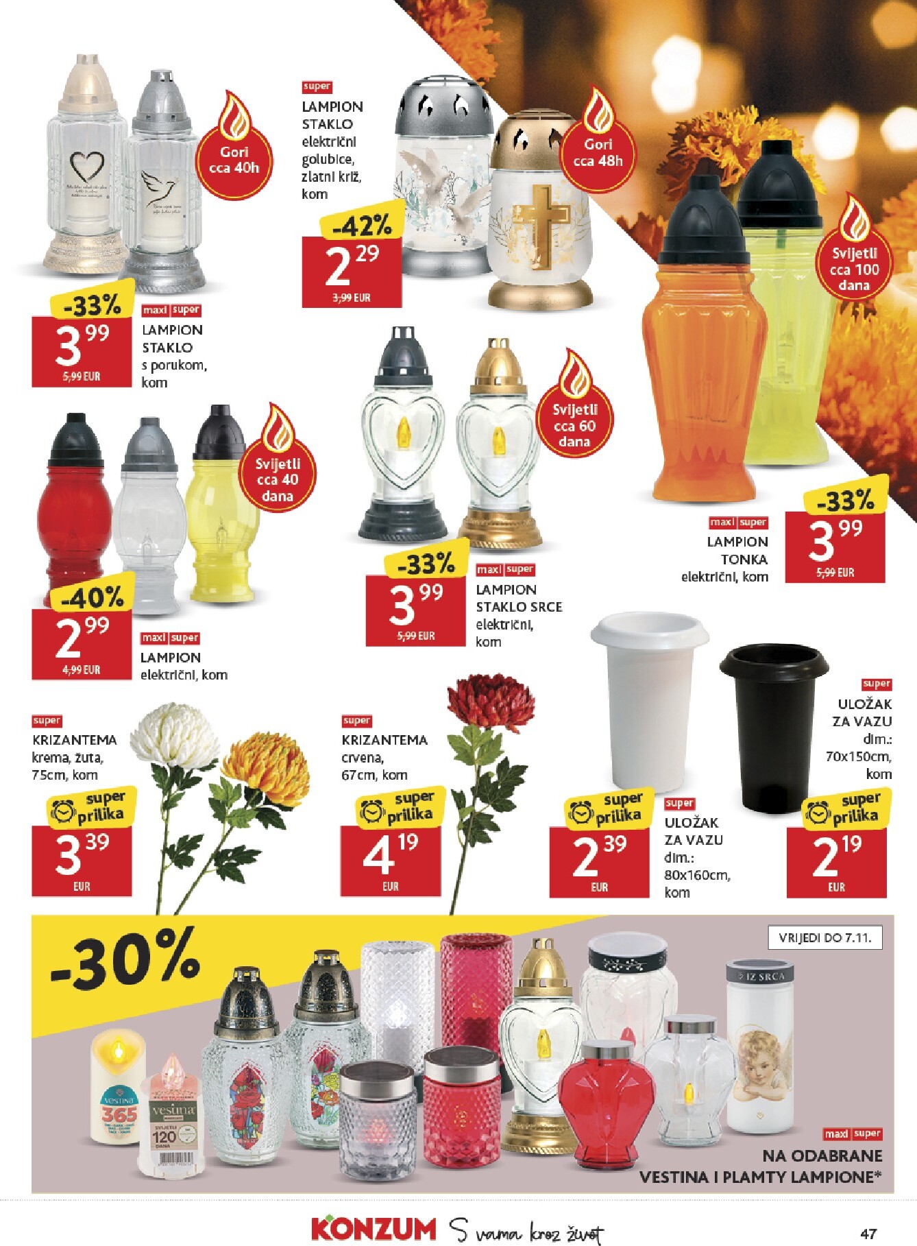 konzum - Novi Konzum katalog od srijede, 07.10.2026 do utorka, 13.10.2026 - page: 47