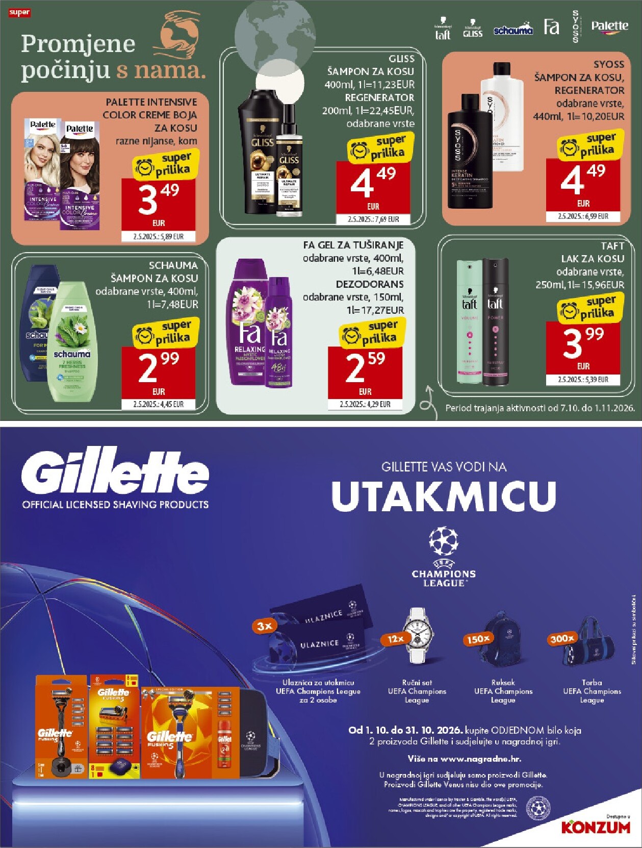 konzum - Novi Konzum katalog od srijede, 07.10.2026 do utorka, 13.10.2026 - page: 51