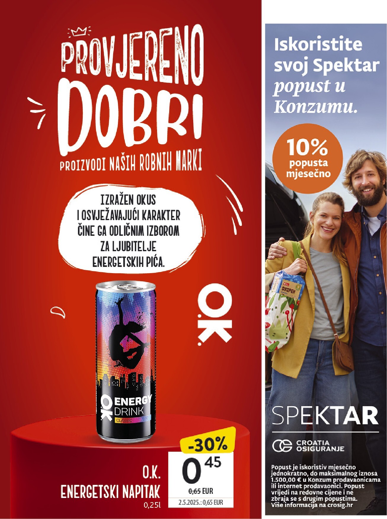 konzum - Novi Konzum katalog od srijede, 07.10.2026 do utorka, 13.10.2026 - page: 58