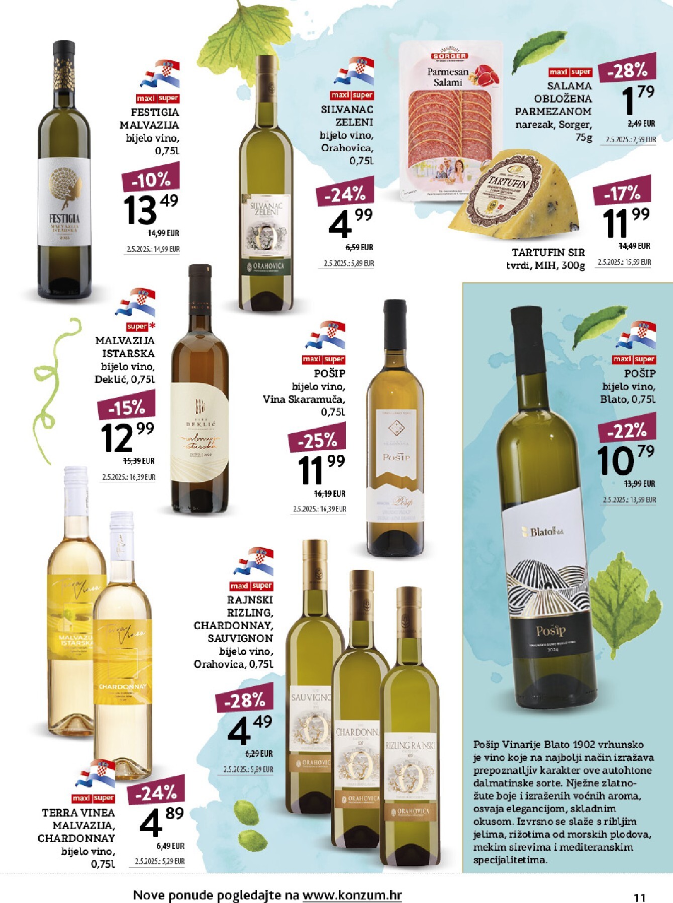 konzum - Aktualni katalog Konzum - Vinoteka od ponedjeljka, 12.10.2026 do nedjelje, 25.10.2026 - page: 11