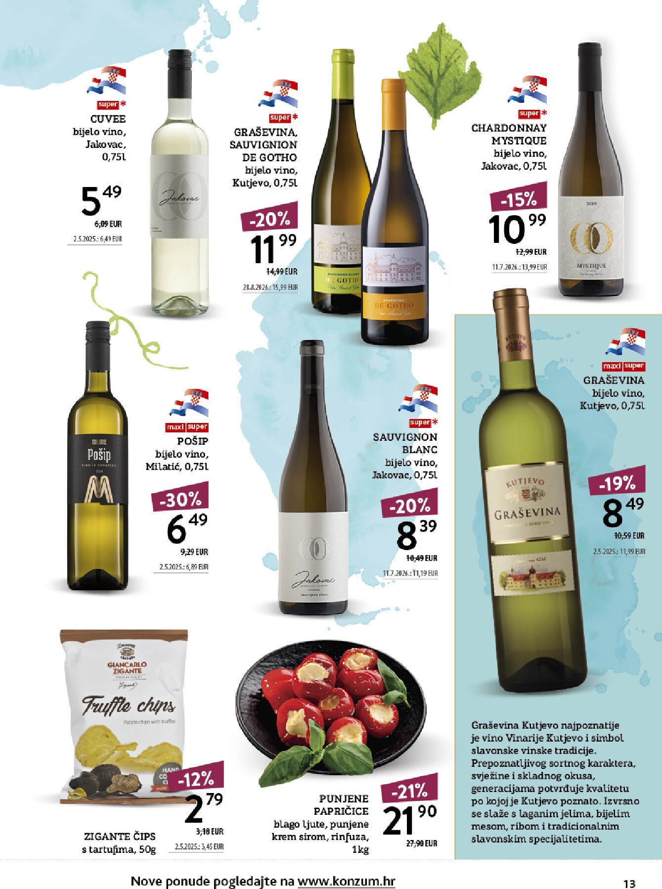 konzum - Aktualni katalog Konzum - Vinoteka od ponedjeljka, 12.10.2026 do nedjelje, 25.10.2026 - page: 13
