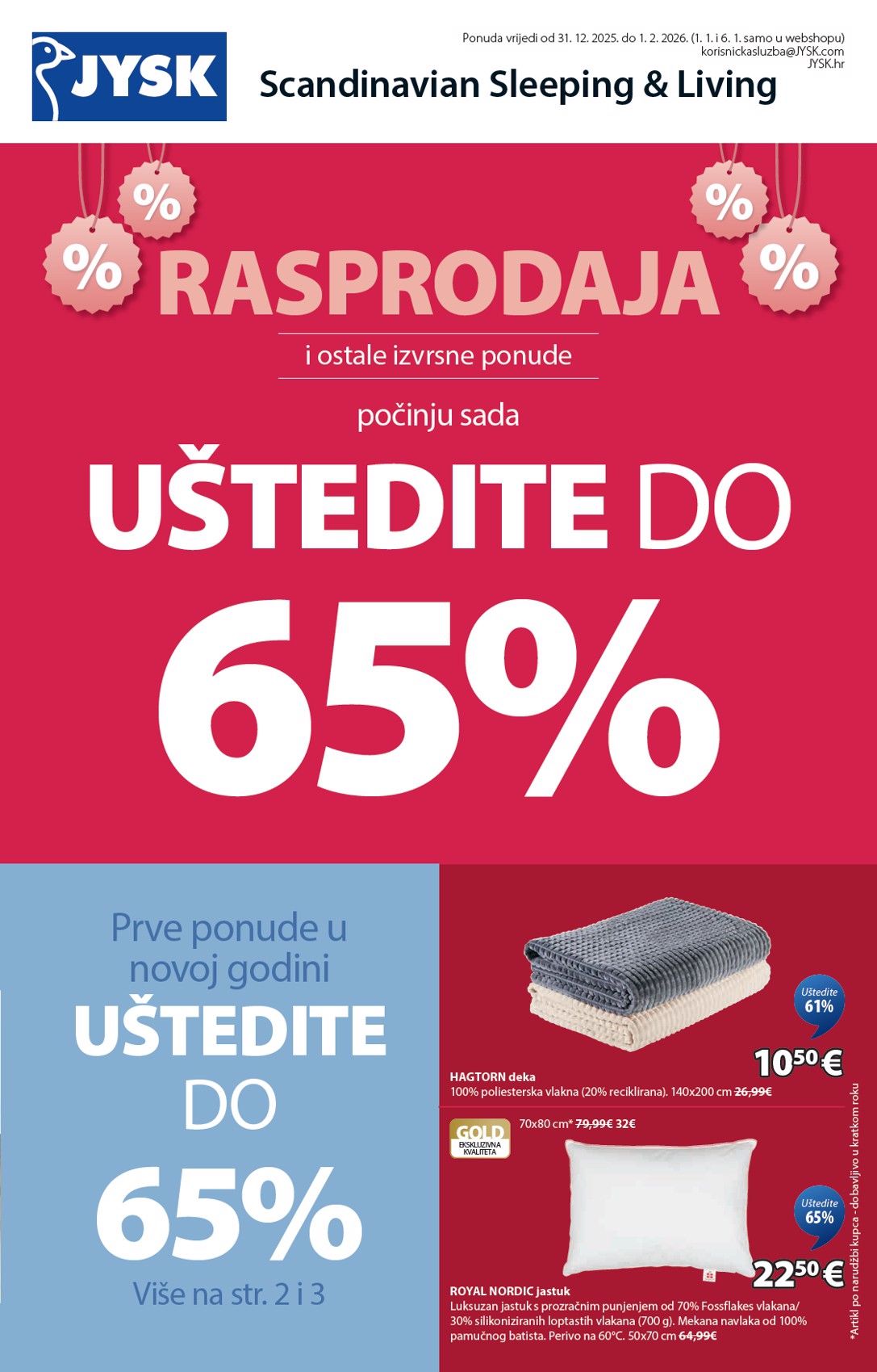 jysk - Prelistajte katalog JYSK, vrijedi od 31.12. do 01.02.