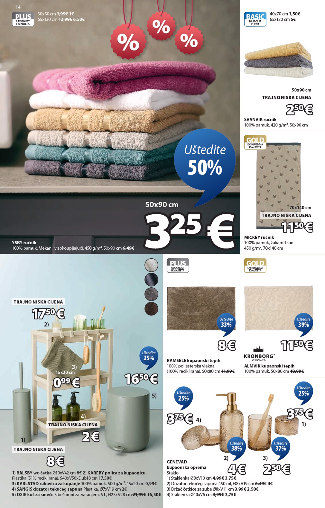 jysk - Prelistajte katalog JYSK, vrijedi od 31.12. do 01.02. - page: 14