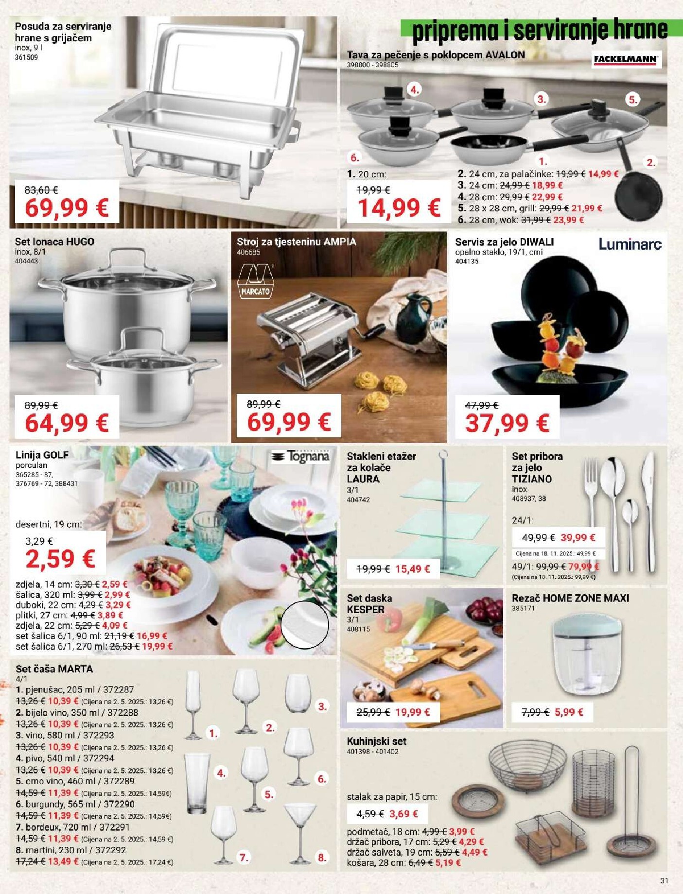 pevex - Prelistajte katalog Pevex, vrijedi od 05.03.2026 do 30.03.2026 - page: 31