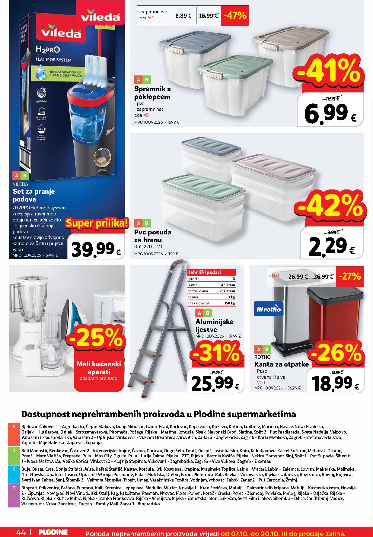 plodine - Novi Plodine katalog od srijede, 07.10.2026 do utorka, 13.10.2026 - page: 44