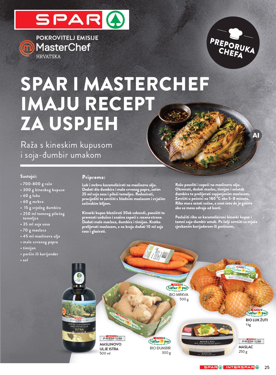 spar - Aktualni katalog SPAR od srijede, 30.09.2026 do utorka, 06.10.2026 - page: 33