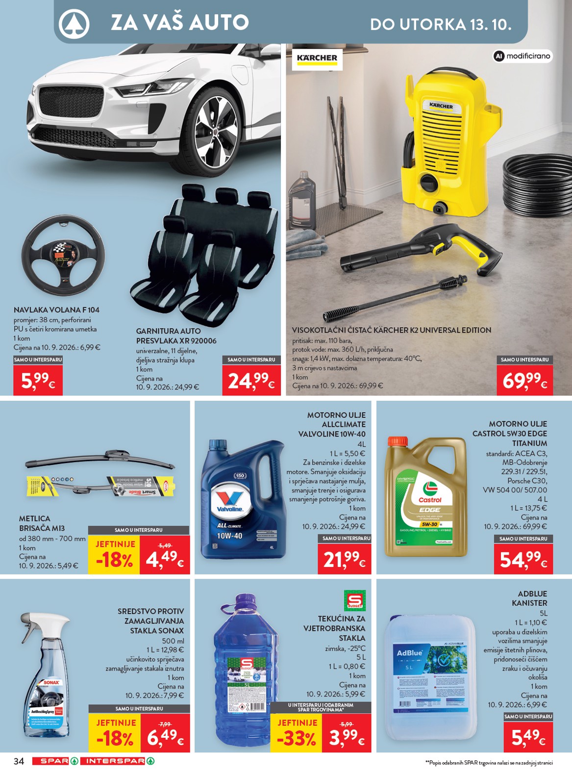 spar - Aktualni katalog SPAR od srijede, 30.09.2026 do utorka, 06.10.2026 - page: 48