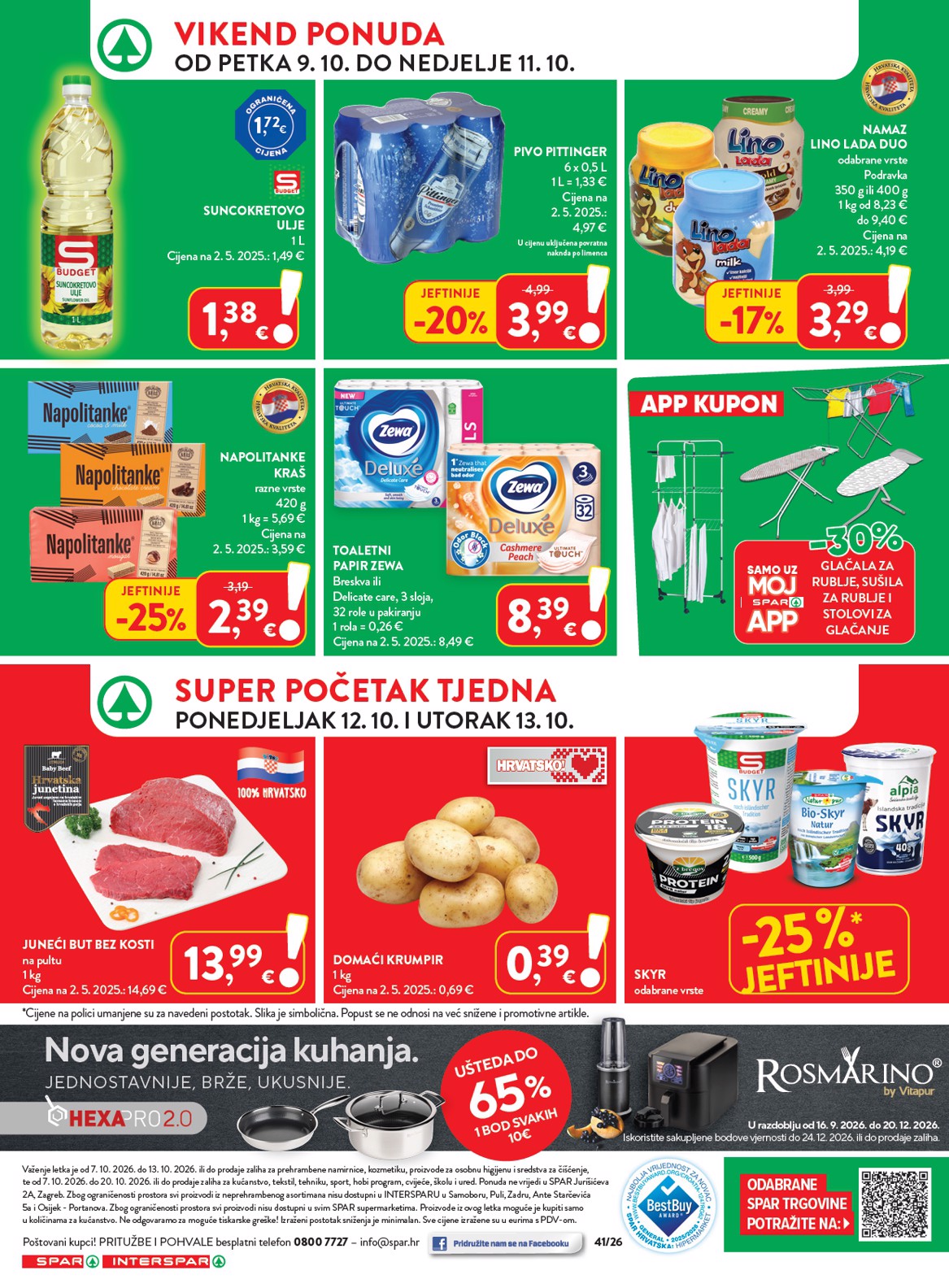 spar - Aktualni katalog SPAR od srijede, 07.10.2026 do utorka, 13.10.2026 - page: 45
