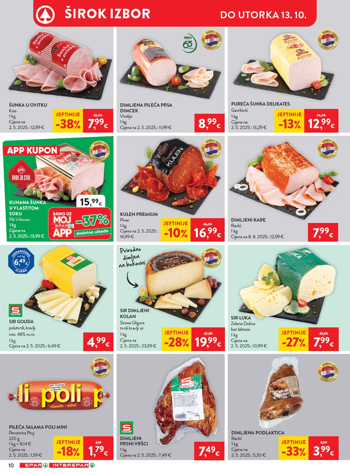 spar - Aktualni katalog SPAR od srijede, 07.10.2026 do utorka, 13.10.2026 - page: 17