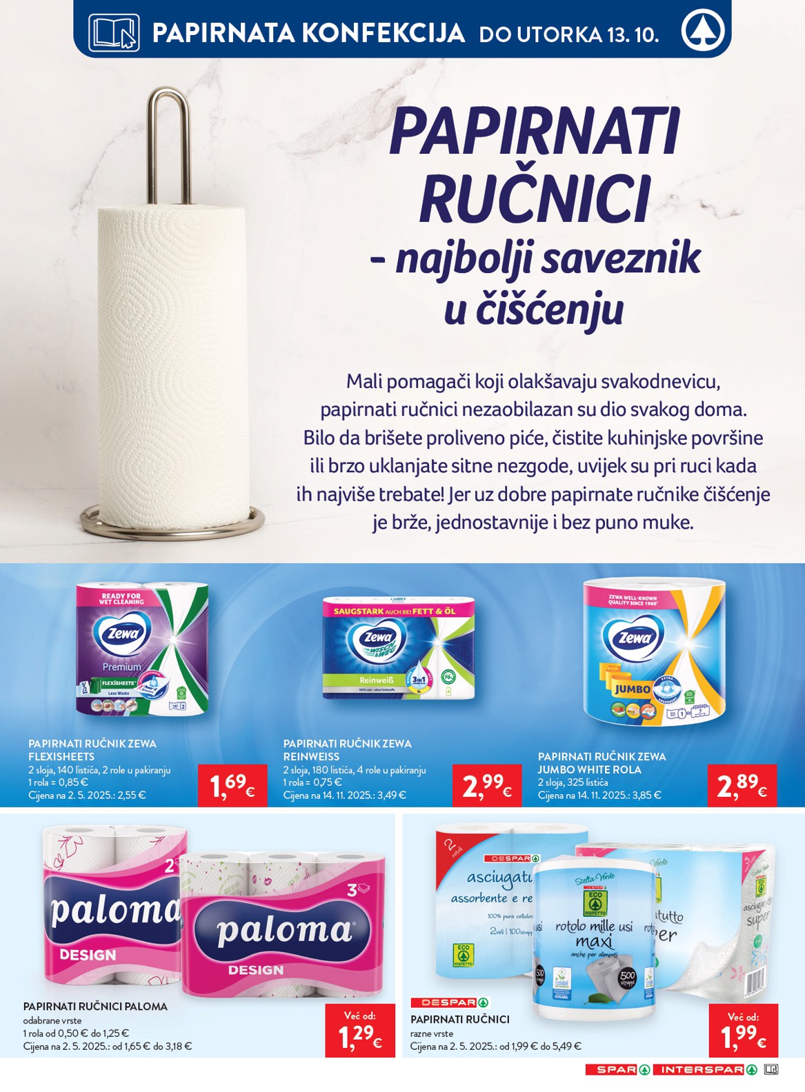 spar - Aktualni katalog SPAR od srijede, 07.10.2026 do utorka, 13.10.2026 - page: 33