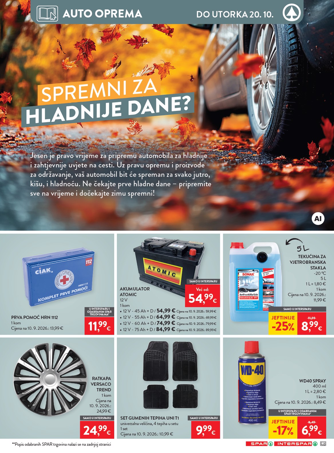 spar - Aktualni katalog SPAR od srijede, 07.10.2026 do utorka, 13.10.2026 - page: 44