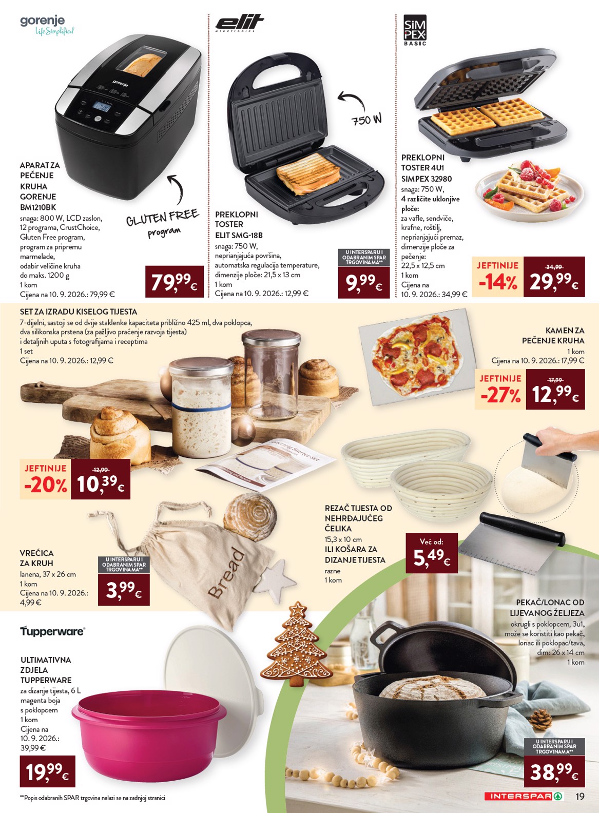 spar - Aktualni katalog INTERSPAR - Pečenje kolača od srijede, 07.10.2026 do utorka, 15.12.2026 - page: 21