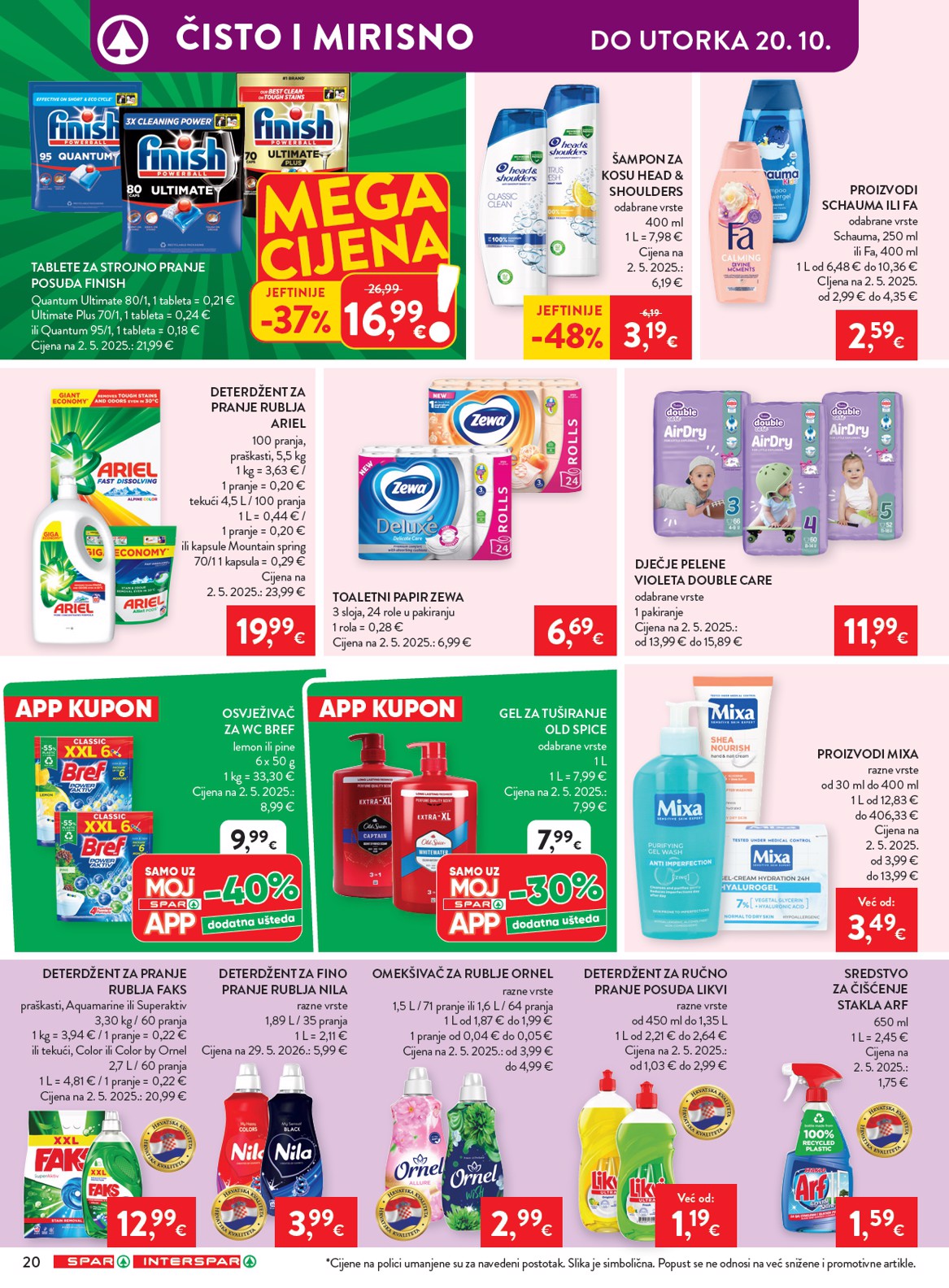 spar - Novi SPAR katalog od srijede, 14.10.2026 do utorka, 20.10.2026 - page: 32