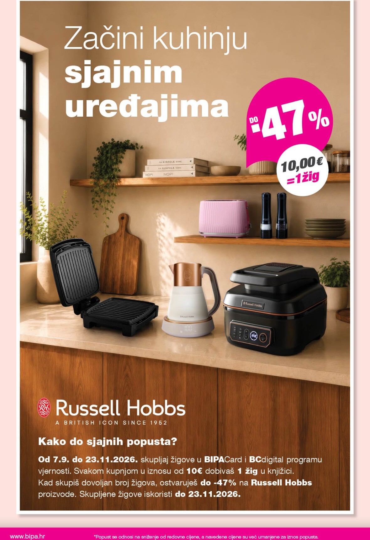 bipa - Novi BIPA katalog od četvrtka, 15.10.2026 do srijede, 28.10.2026 - page: 24