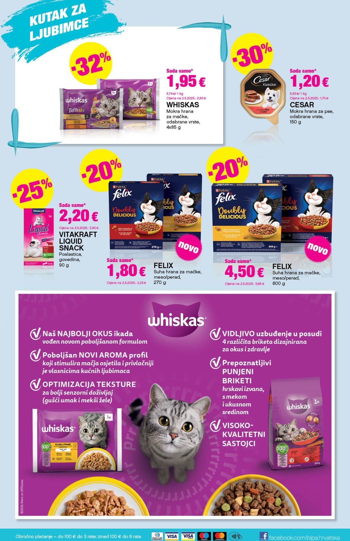 bipa - Novi BIPA katalog od četvrtka, 15.10.2026 do srijede, 28.10.2026 - page: 17