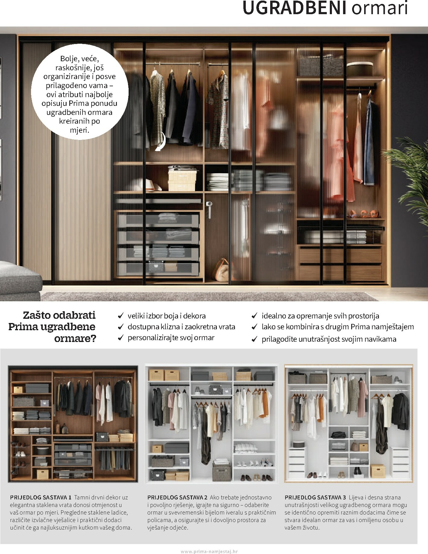 prima - Prelistajte katalog Prima - Spavanje, vrijedi od 01.10. do 31.10. - page: 17