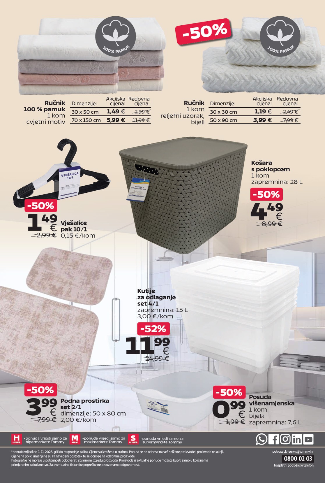 tommy - Aktualni katalog Tommy - #TvojeMisto za super ponudu od ponedjeljka, 12.10.2026 do nedjelje, 01.11.2026 - page: 16