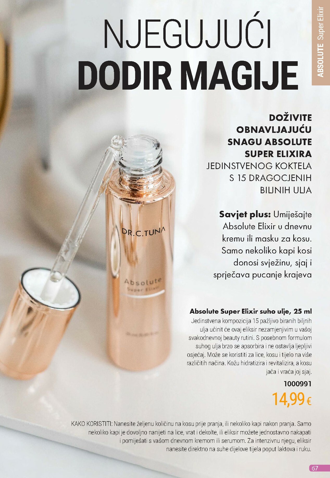 farmasi - Prelistajte katalog Farmasi, vrijedi od 01.12. do 31.12. - page: 67