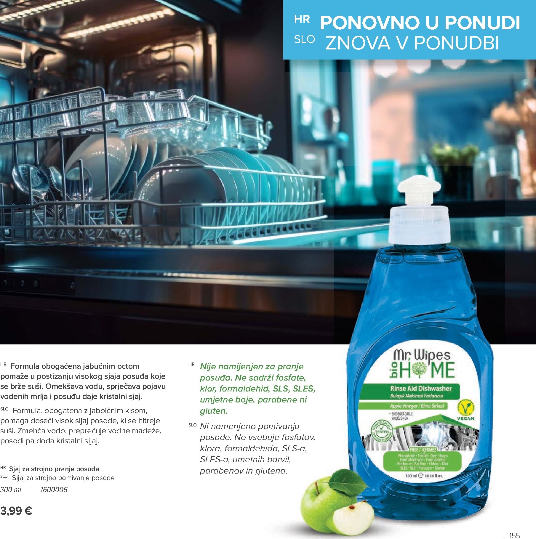 farmasi - Prelistajte katalog Farmasi, vrijedi od 01.03.2026 do 30.04.2026 - page: 155