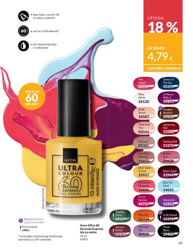 avon - Aktualni katalog Avon od ponedjeljka, 01.06.2026 do utorka, 30.06.2026 - page: 66
