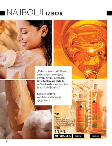 avon - Prelistajte katalog Avon, vrijedi od 01.09. do 30.09. - page: 25